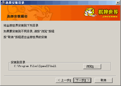 盐城同城打牌游戏大厅