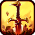 ����֮��(Sword of Inferno)1.0.0 ��׿���°�