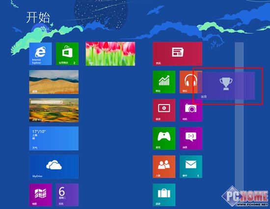 图文加视频 手把手教你玩转Win8磁贴