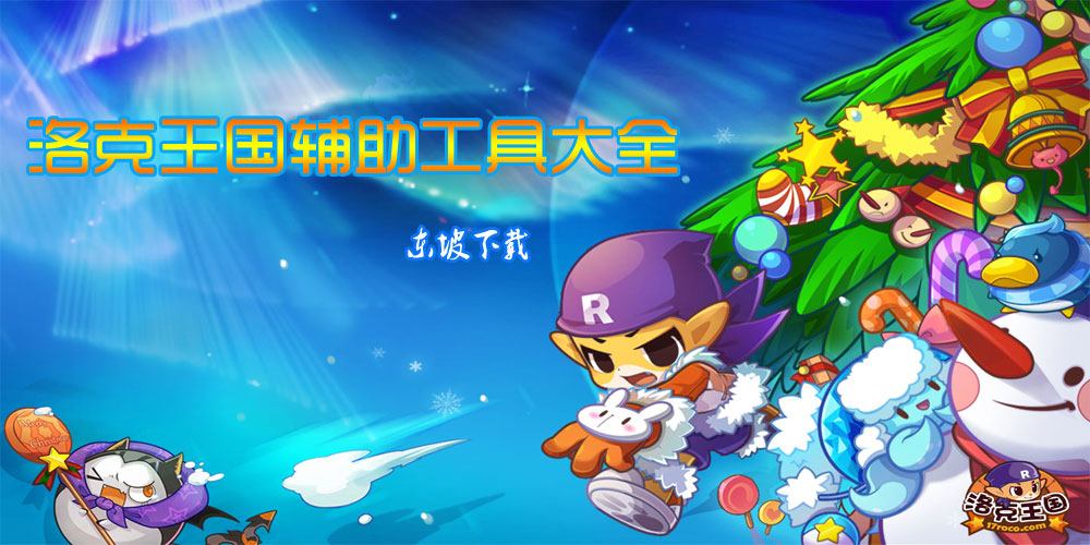 �������������ȫ