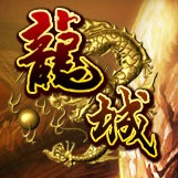 ���Ƕ��㿳�ָ���(���Ǹ���)2.63