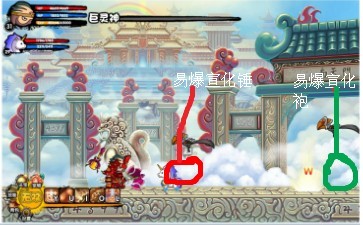 易爆宣化锺,易爆宣化袍