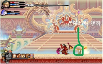 易爆山河社稷图