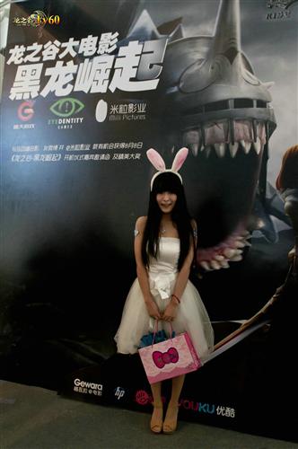 龙之谷最新图片