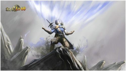 龙之谷最新图片