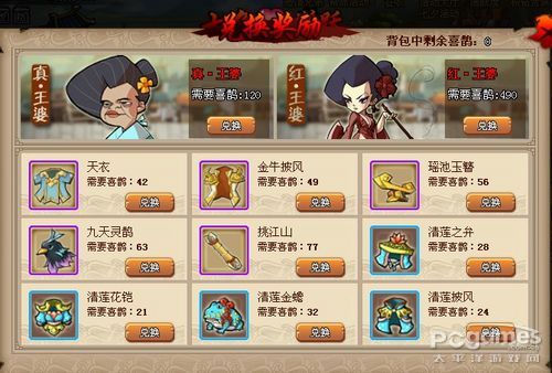 QQˮϦô Ϧ淨ȫ