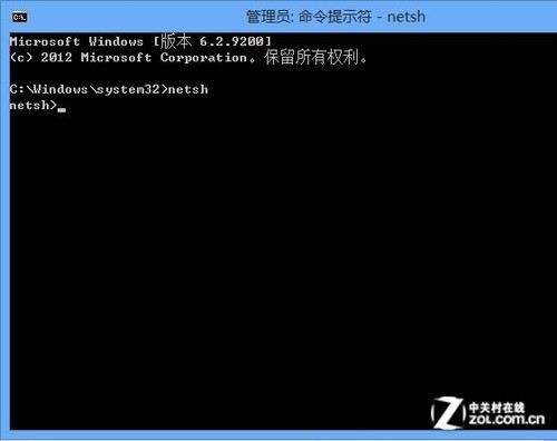 Win8ٿ42ڣWin8Ӧ̵ϴ 