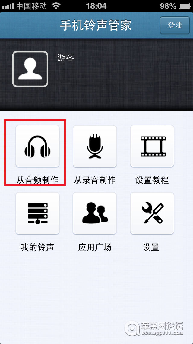 Խıֻţ˲ԣãã~~ϸͼĽ̳̣