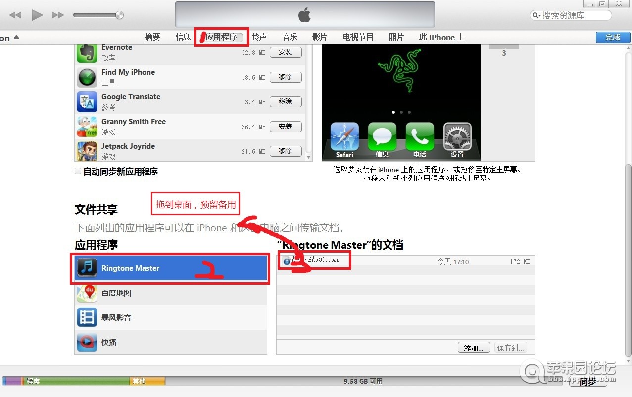 Խıֻţ˲ԣãã~~ϸͼĽ̳̣