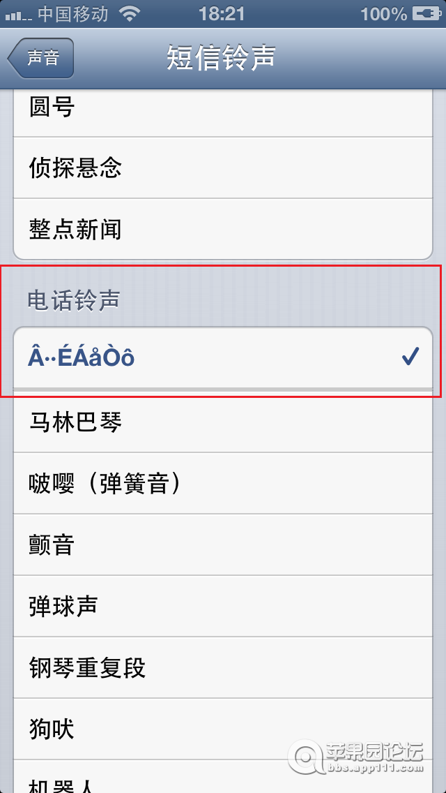 Խıֻţ˲ԣãã~~ϸͼĽ̳̣