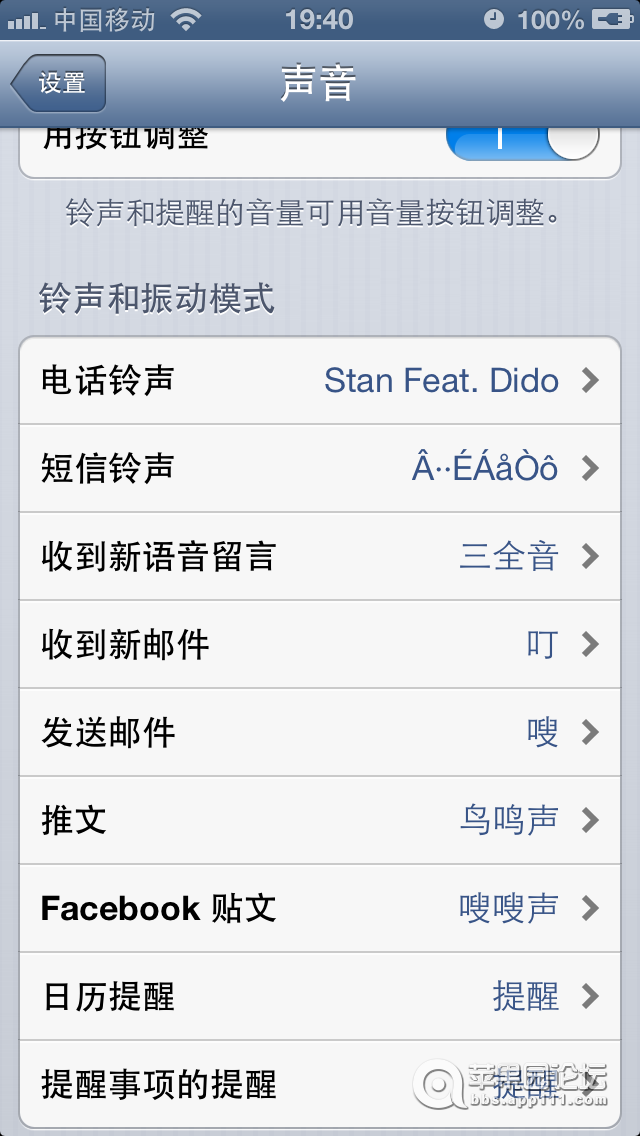 Խıֻţ˲ԣãã~~ϸͼĽ̳̣