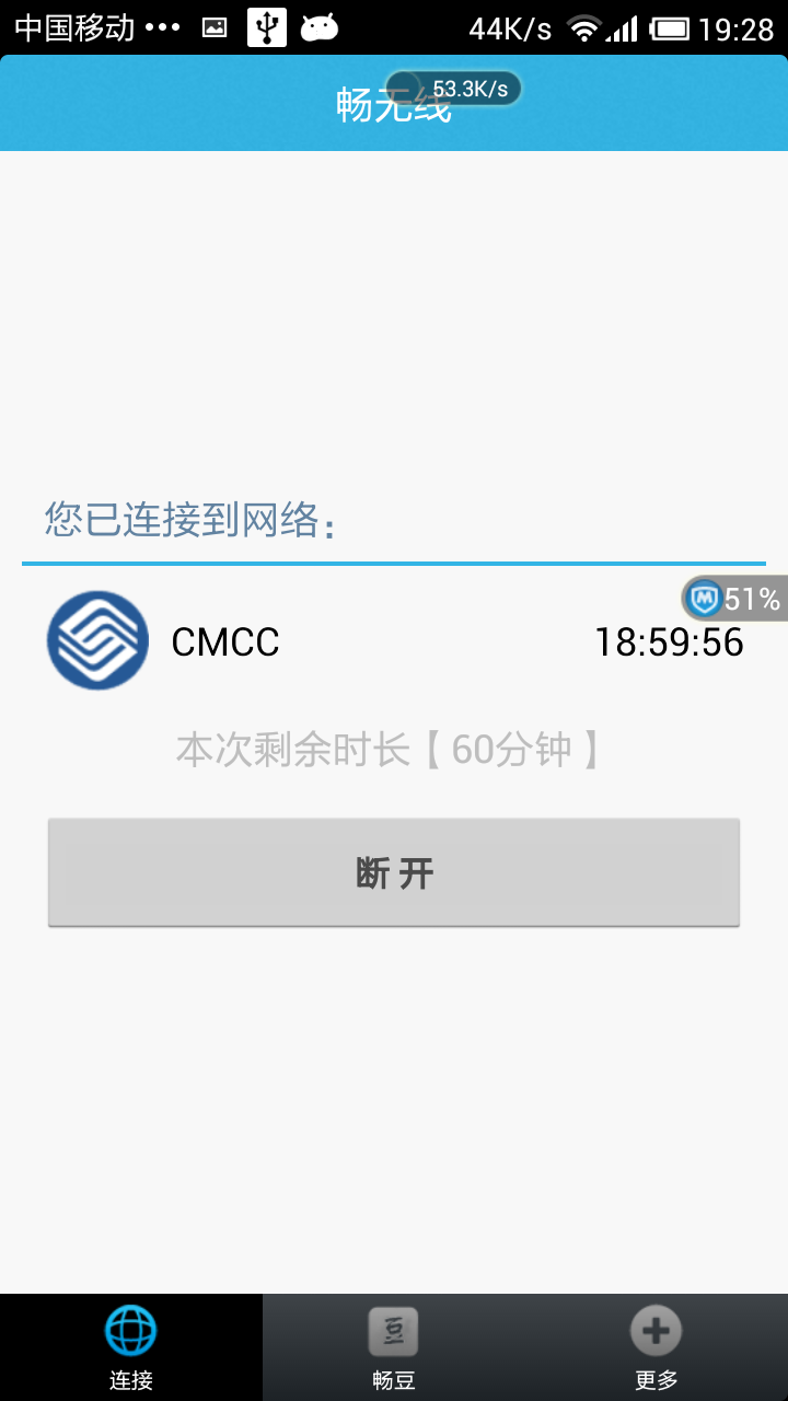 ����������cmcc