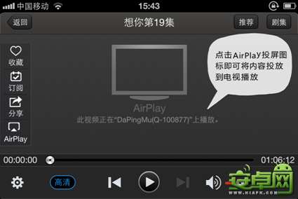 硶㡷Һ 첥ĻʷŰ