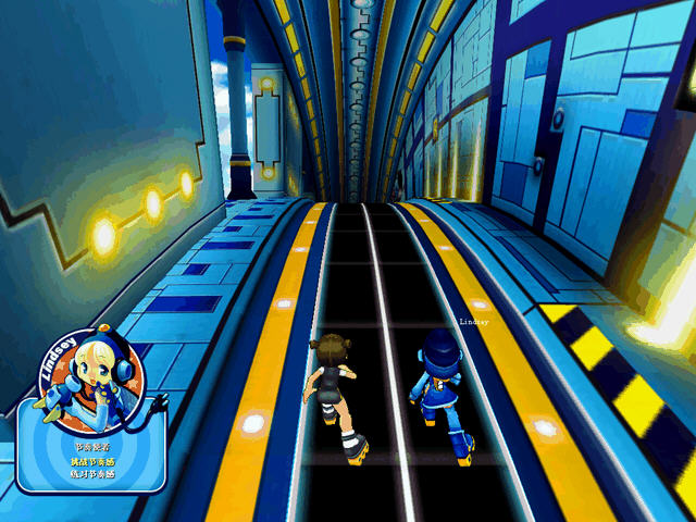 qq音速单机版免安装绿色中文版