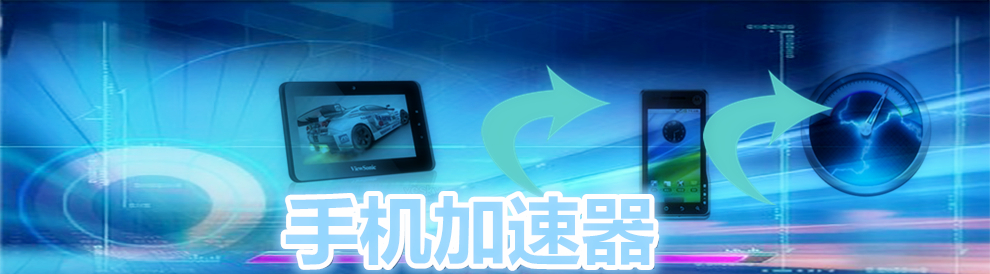 �ֻ�������