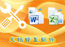 �ļ��޸�����