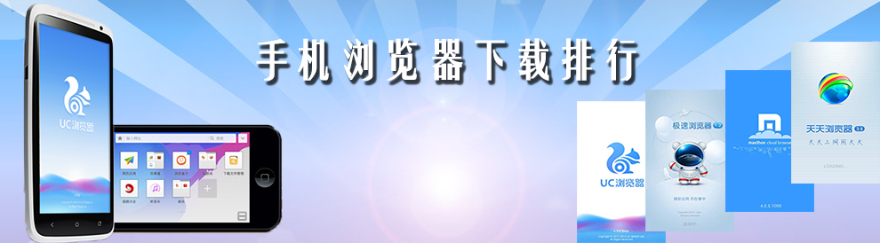 �ֻ��������������