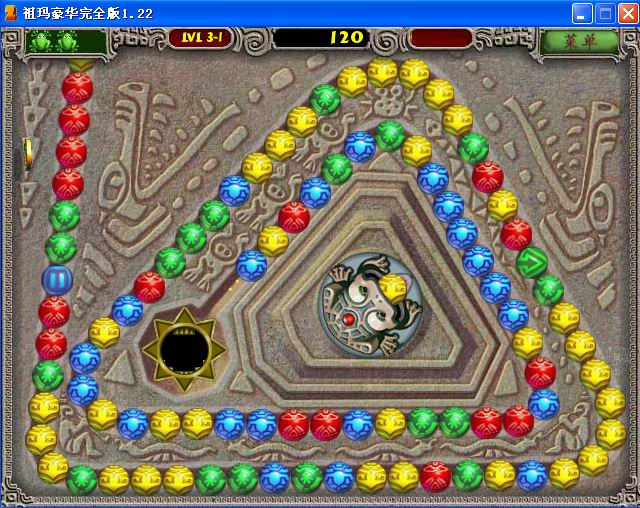 祖玛豪华完全版(zuma)1.2 中文免费版