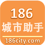 186��������(����ʵ������)V1.0 ��׿��
