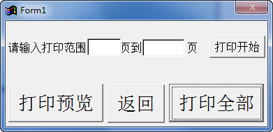 快照81.png
