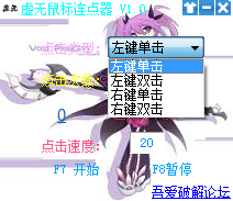 快照371.png