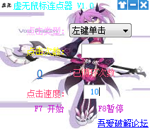 快照372.png