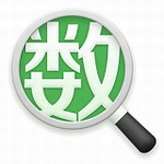 ݼ����ѧ1.1.0 ��׿��