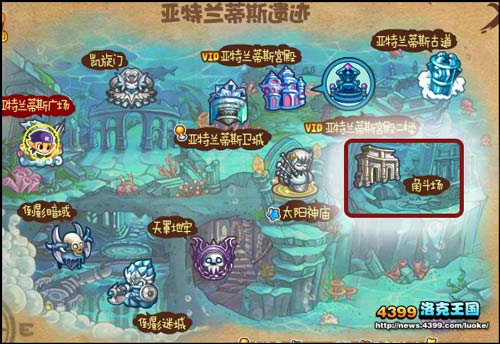 ��������İ�֮������ ��ôȥ