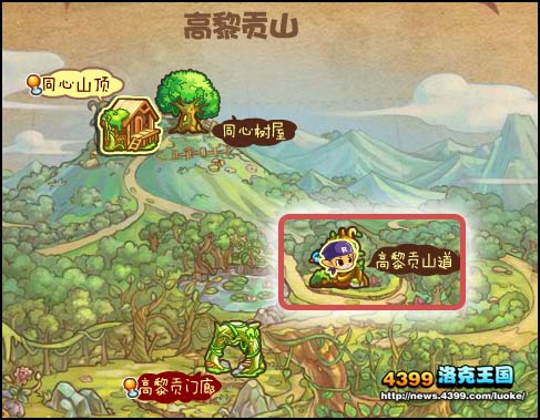 ��������İ�֮������ ��ôȥ