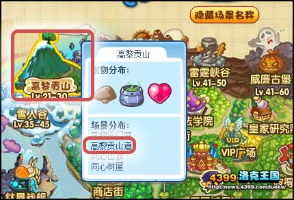 ��������İ�֮������ ��ôȥ