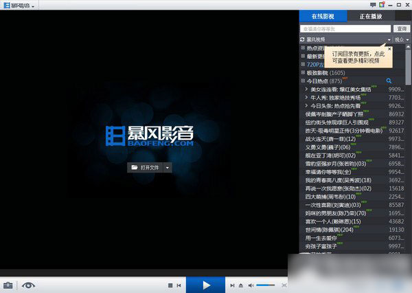 ӰĻӢķ ӰӢ˫Ļ̳1