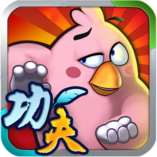 ����С���ڹ��ƽ��1.0.10 ��׿�޸İ�