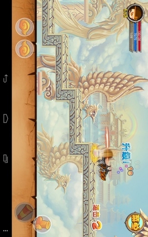 ���������ֻ����ͼ