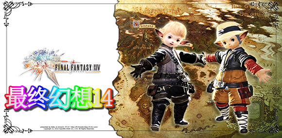 ���ջ���14