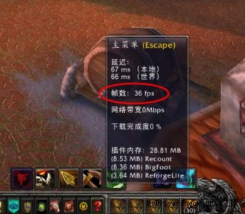 驱动技巧:NVIDIA显卡如何优化游戏