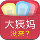 ������û��(�ֻ�����������)1.9 ��׿���°�