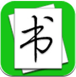 ���鷨��(�鷨��ϰ����)5.5.8 ��׿���°�