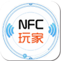 NFC���3.2 ��׿���°�