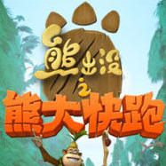 �ܳ�û֮�ܴ�����ƽ��(�ܳ�û֮�ܴ�����ڹ��ƽ��)2.1.5 ������Ѱ�