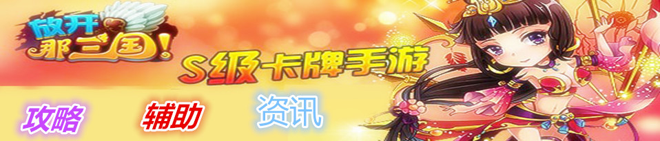 �ſ�������