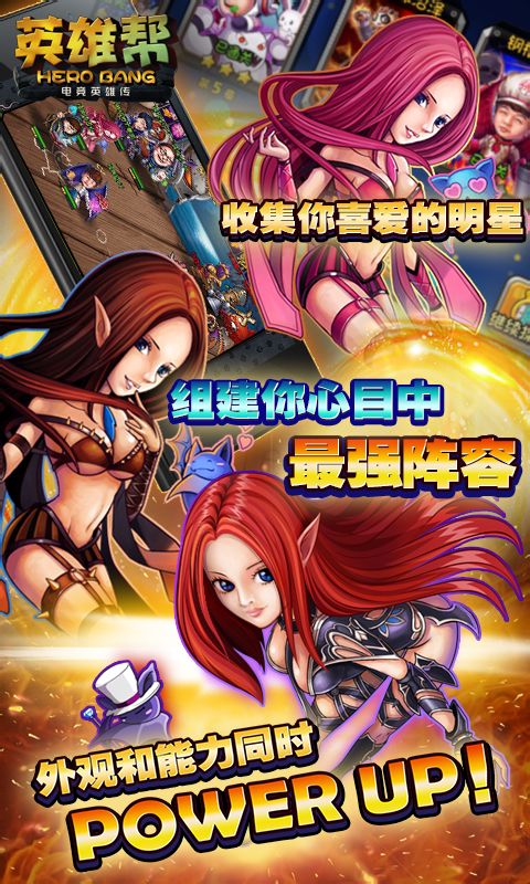 LOLӢ�۰����ν�ͼ