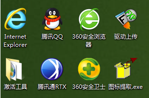 快照58.png