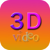 3D��Ӱ������2.0.7 �������°�