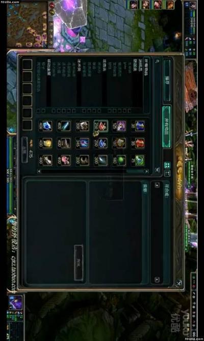 LOL解说视频截图