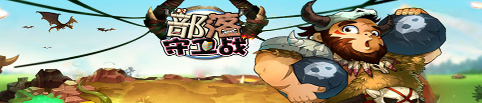 ��������ս