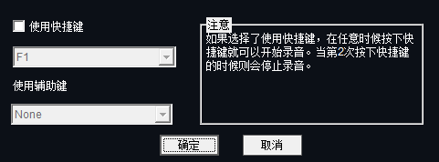 快照13.png
