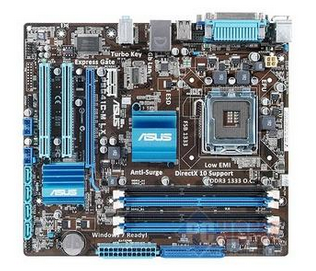 asus华硕p5g41tmlxv2主板bios驱动0503版