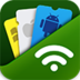 ΢��(��׬Ǯ��wifi)3.1.0 �������°�