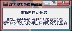 快照459.png
