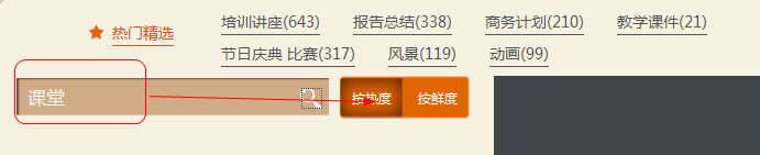 快照142.png